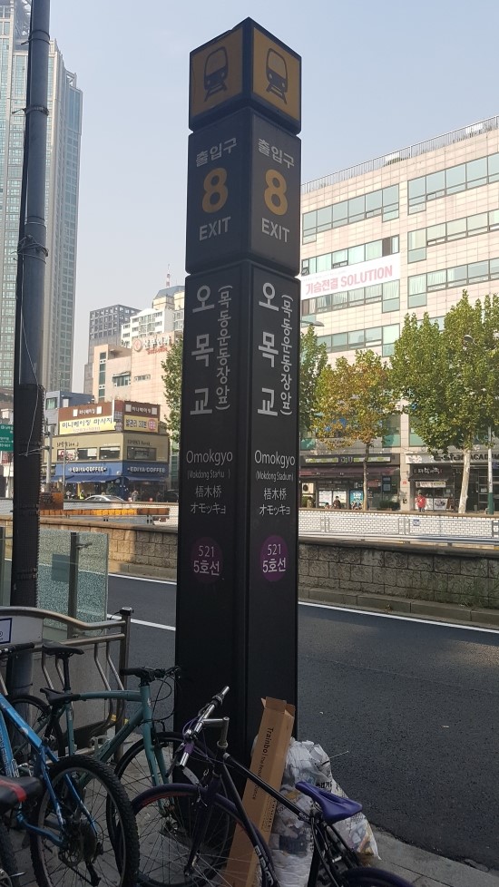 르하임스터디카페 이미지