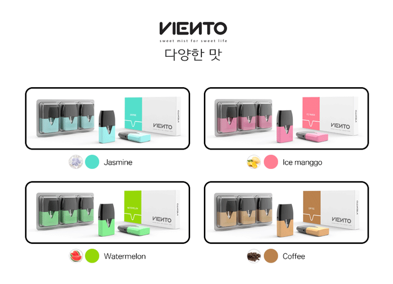 에코전자담배 이미지