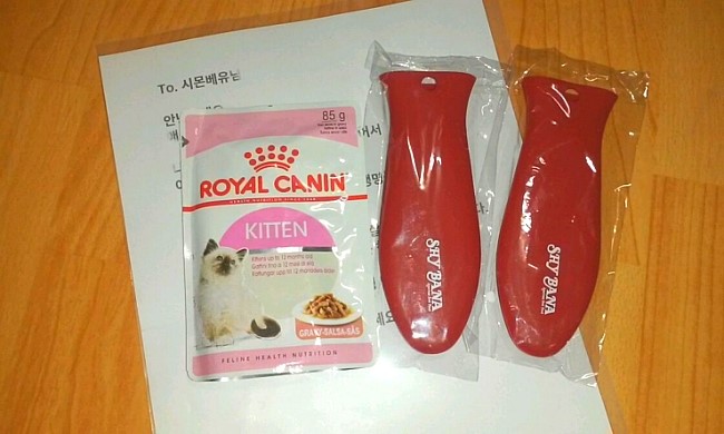 더바나고 이미지