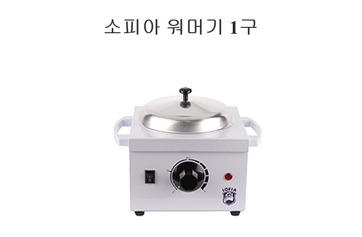 소피아뷰티샵 이미지