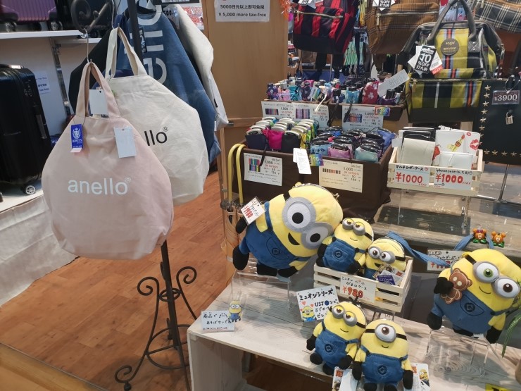 Anello 아네로 이미지