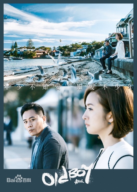 플라이마이 이미지
