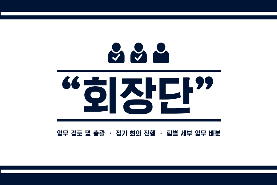 건우기획 이미지