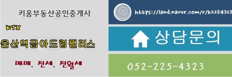 금아환경 이미지