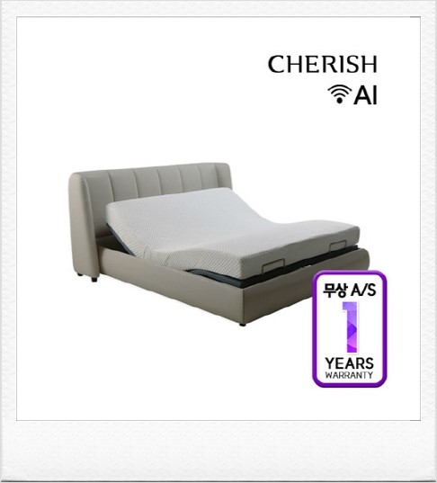 체리쉬 이미지