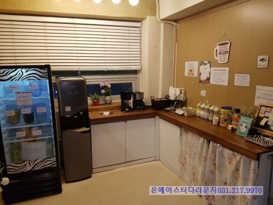 온에어스터디카페 이미지