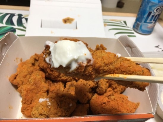 청송치킨 이미지