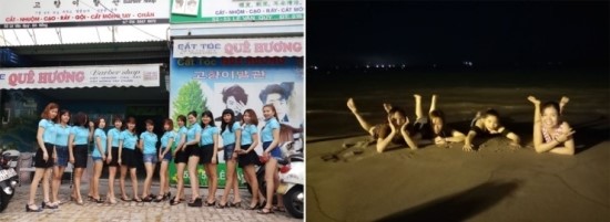 고향이발소 이미지