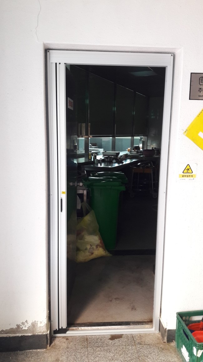 경상남도 남명학사 창원관 이미지
