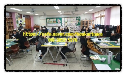 은평나비 이미지