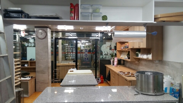 홍천떡집 이미지