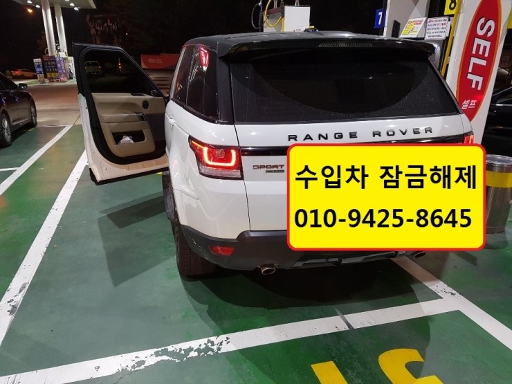 동산유리샷시 이미지