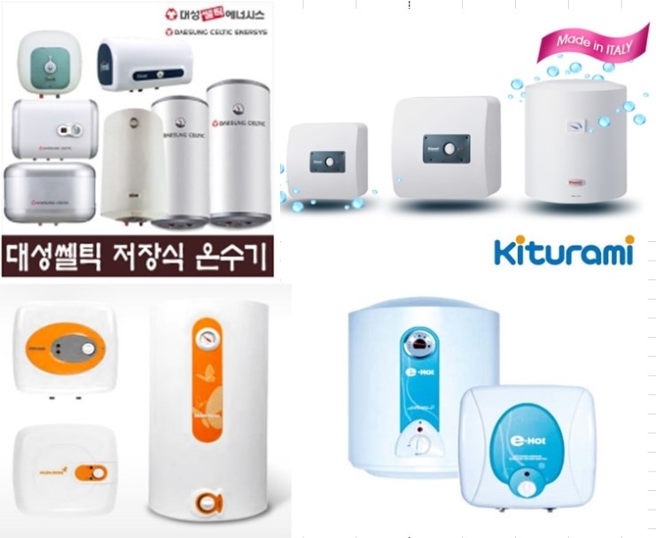 무한종합할인마트 이미지