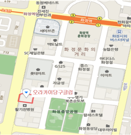 3층당구장 이미지