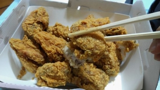 멕시카나치킨주공 이미지