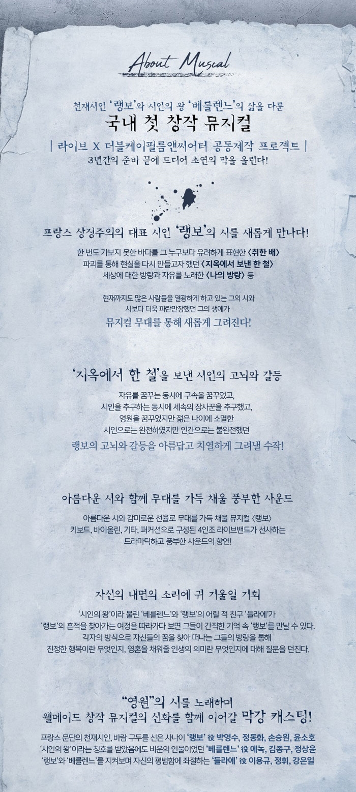 티오엠(TOM) 이미지