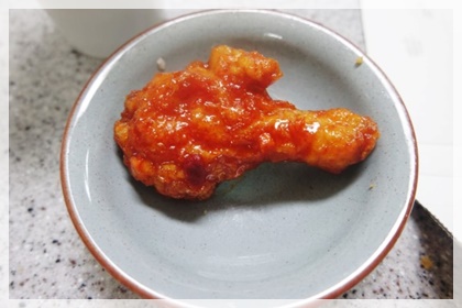 멕시카나시흥 이미지