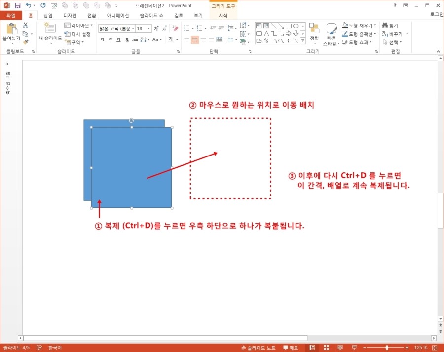 나는디자인 이미지