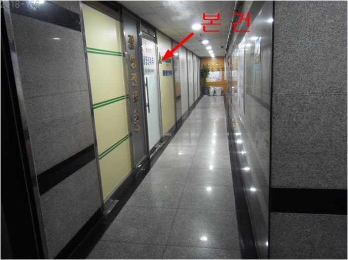 서울신강초등학교 이미지