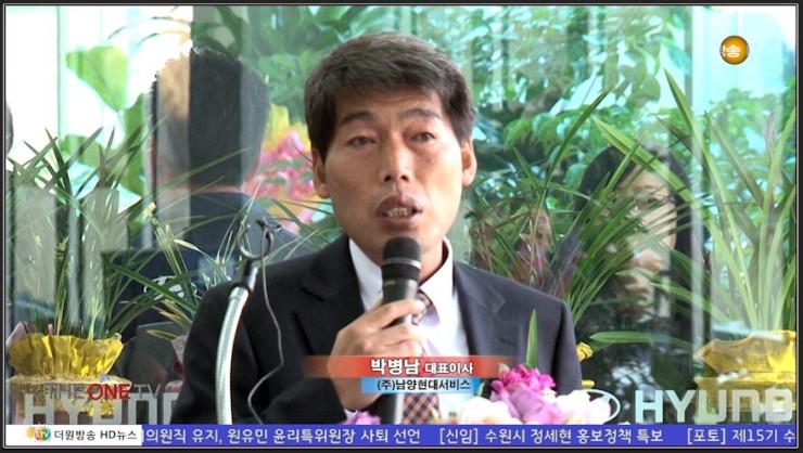 서부서비스주 이미지