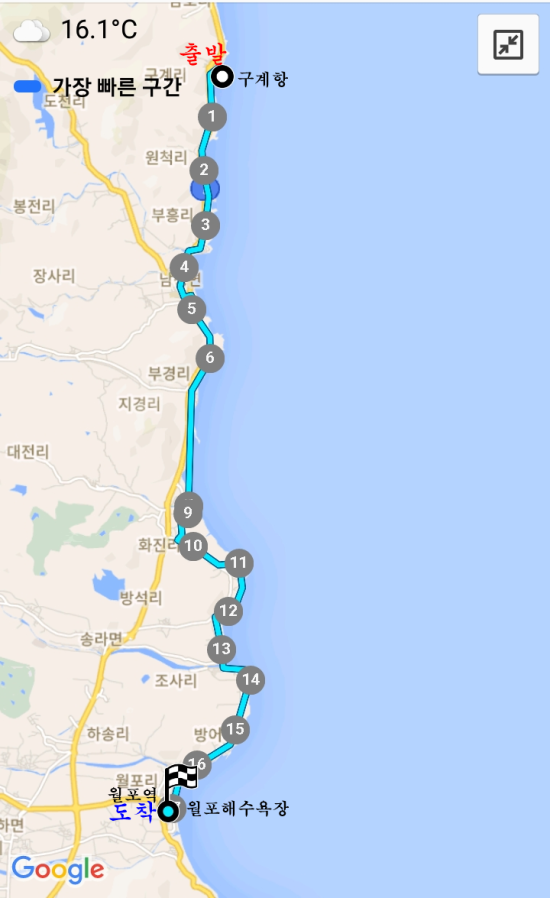 홍백당구장 이미지