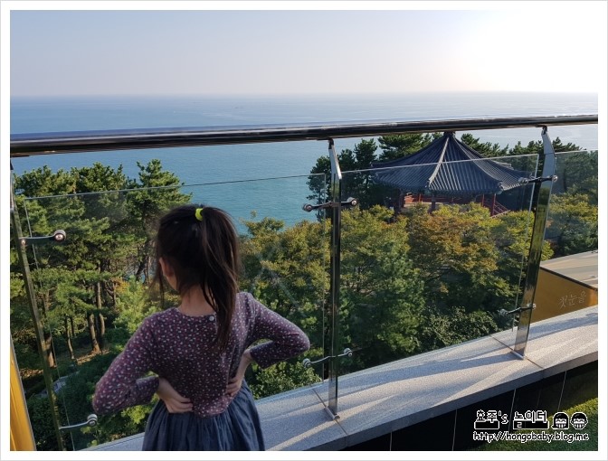 고개반상 이미지