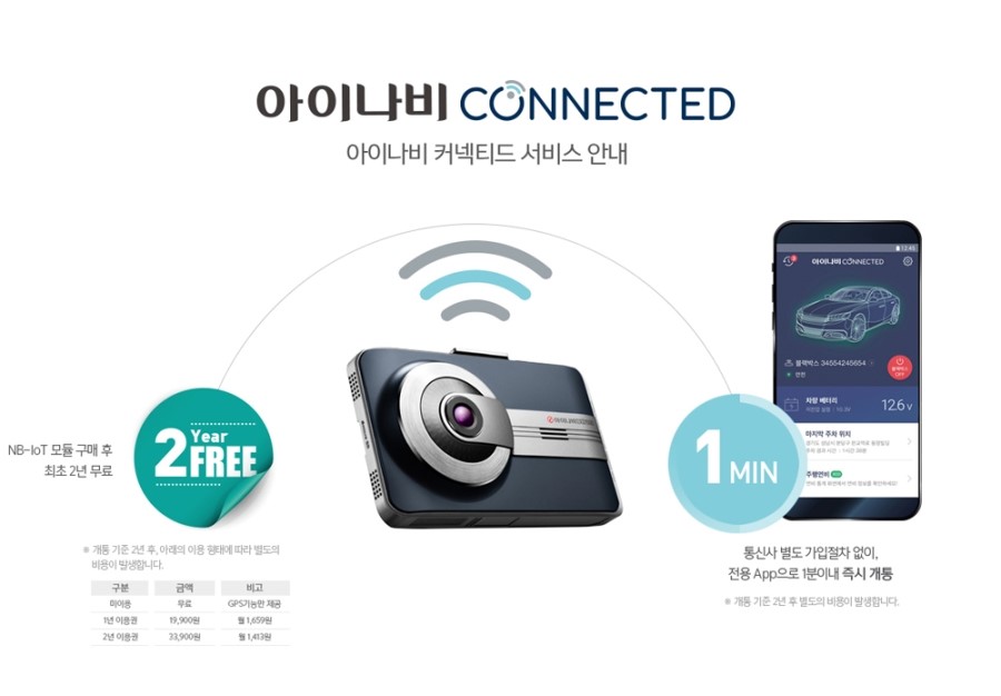 더튠즈 이미지