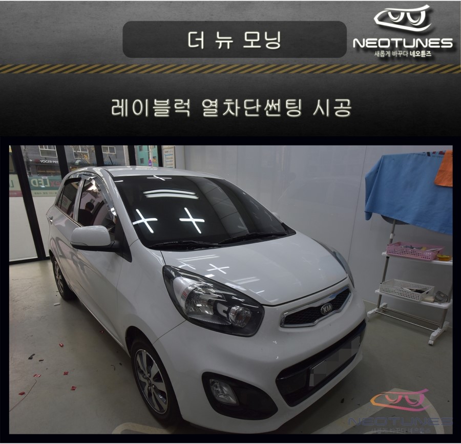 더튠즈 이미지