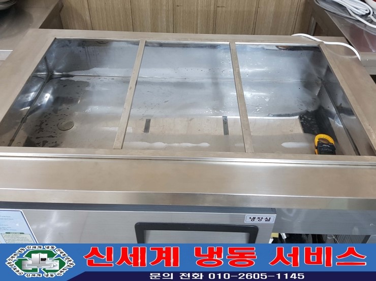농공단지내구내식당 이미지