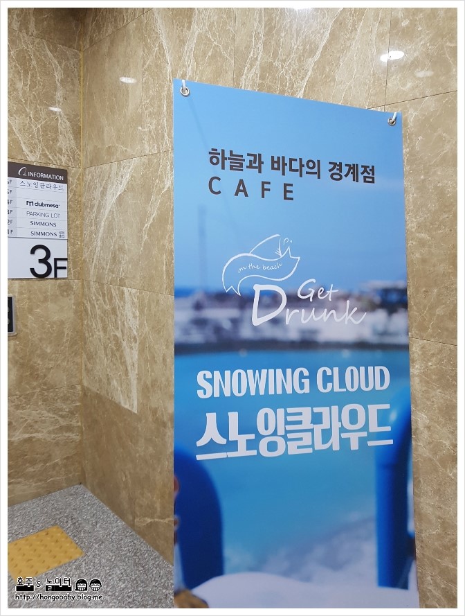 고개반상 이미지