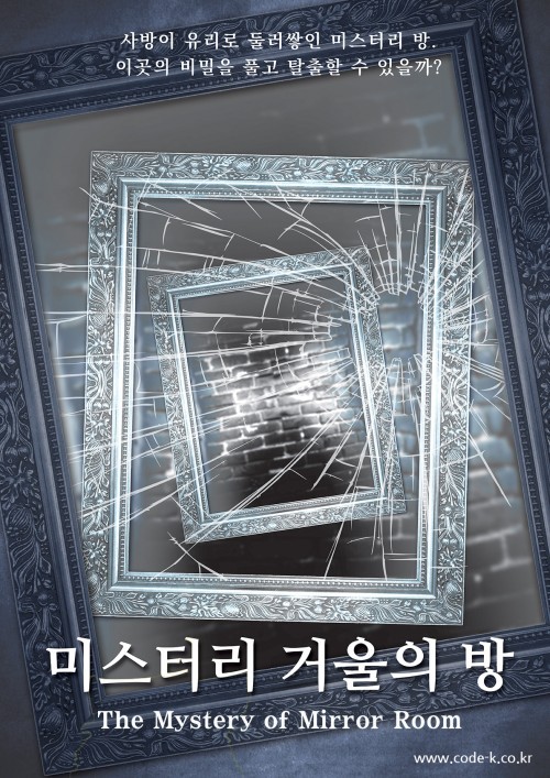 해봄케이 이미지