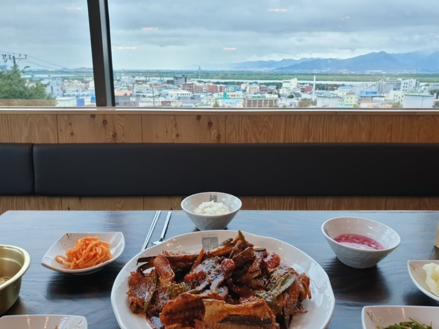 바담코다리 이미지
