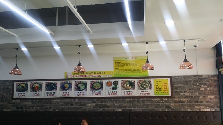 콩마실 이미지