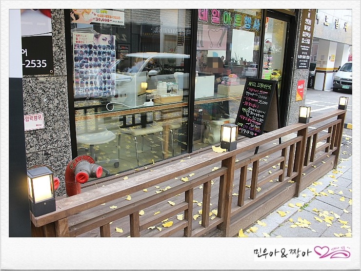 도도헤어뷰티 이미지