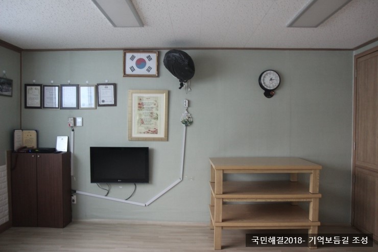 산격종합복지관 이미지