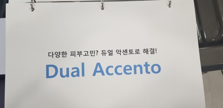 라임의원 이미지