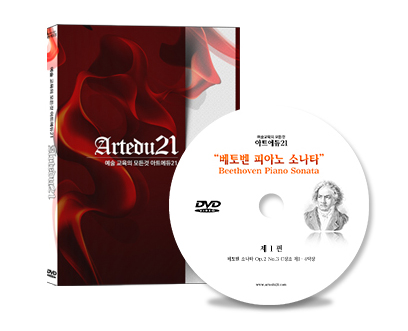 소나타피아노교습소 이미지