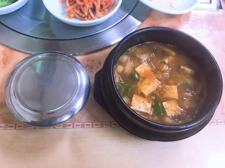 원미산업 이미지