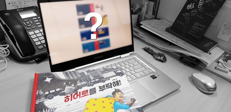 펼디자인 이미지