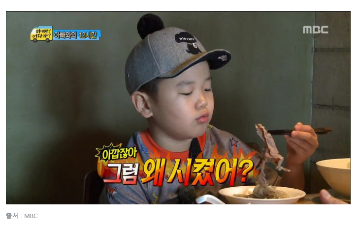 정곡식품 이미지