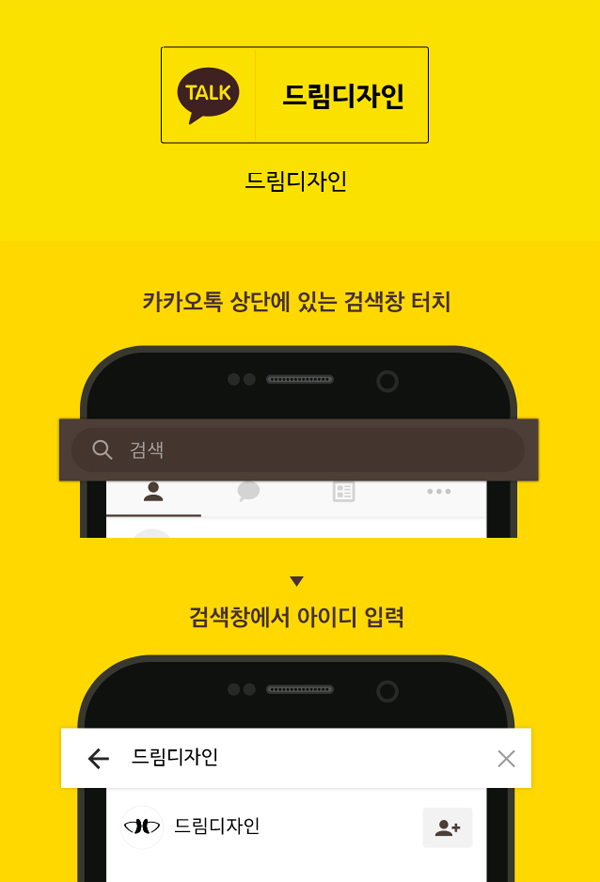 성우노래연습장 이미지