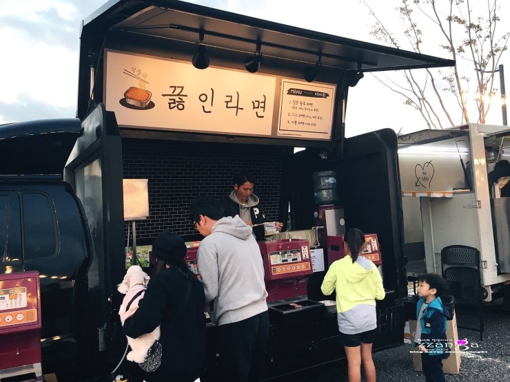 전통차와민속주점 이미지