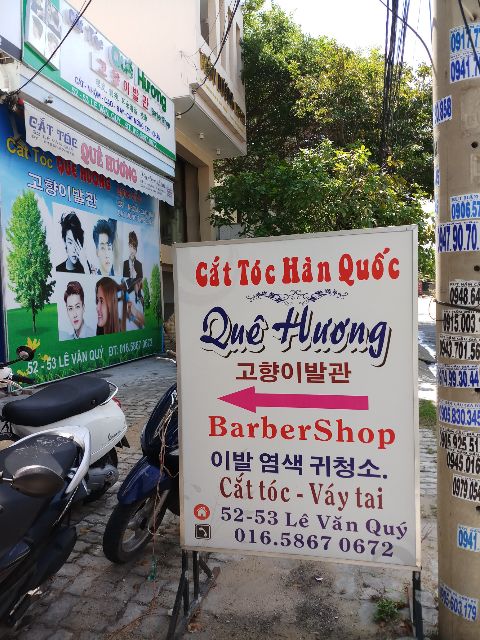 만원행복청소 이미지