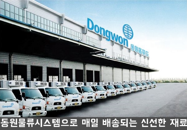 배달삼겹직구삼 이미지