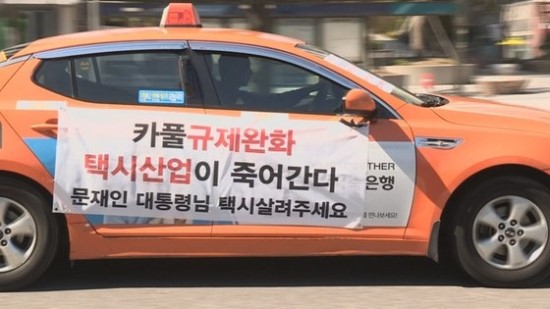 국민개인화물 이미지