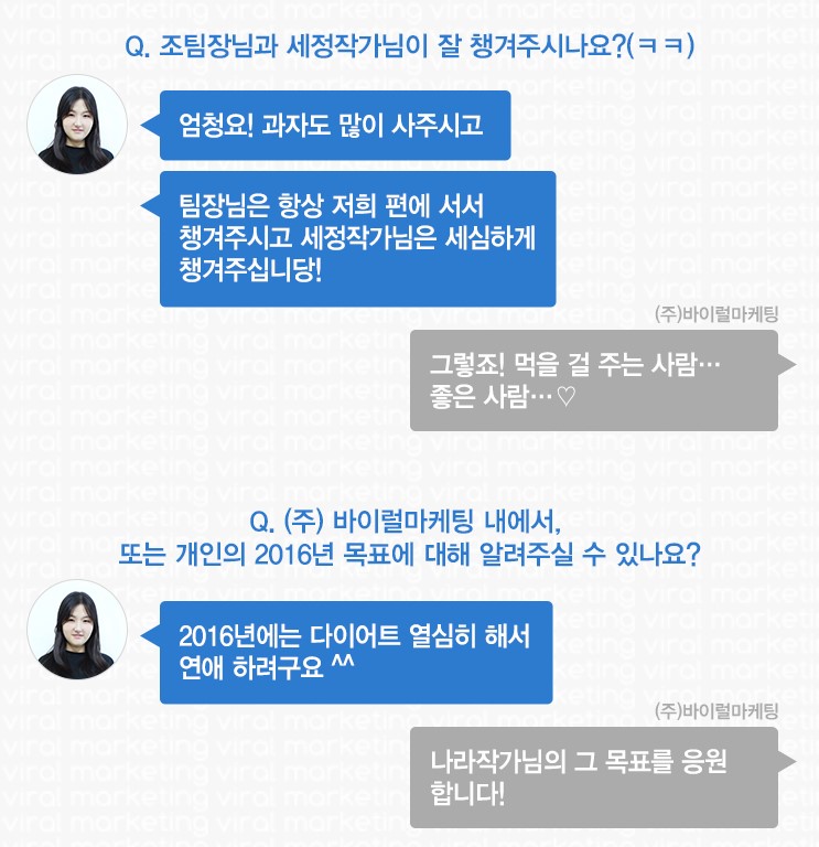 미래ST 이미지