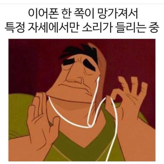 아세오 이미지