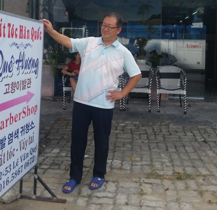 만원행복청소 이미지