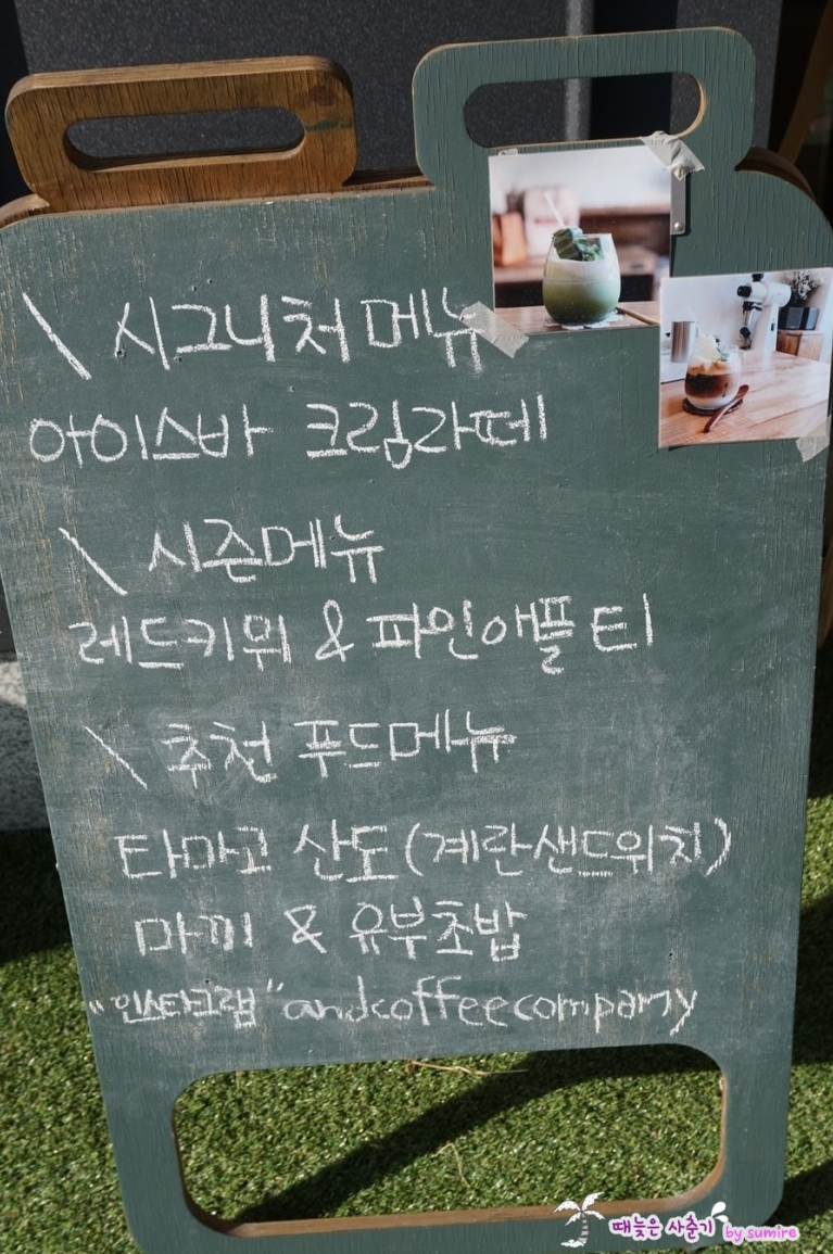 기린컴퍼니 이미지