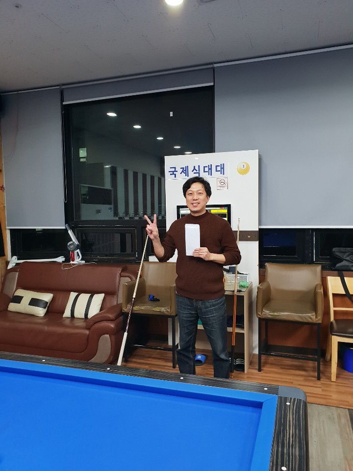 아지트당구클럽 이미지